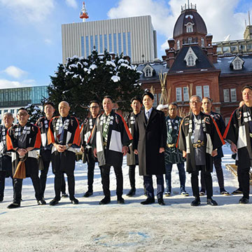 令和8年1月6日｜北海道庁新年ご挨拶