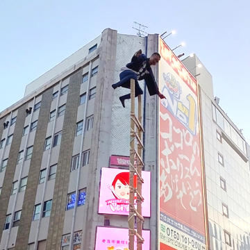 令和8年8月7日｜すすきのまつり2